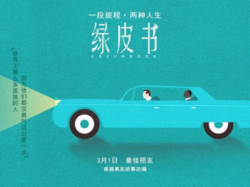 怎么做假日本爱知学院大学文凭毕业证